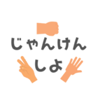 オタク女子が言いそう＆言わない言葉（個別スタンプ：17）