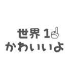 オタク女子が言いそう＆言わない言葉（個別スタンプ：18）