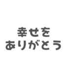オタク女子が言いそう＆言わない言葉（個別スタンプ：19）