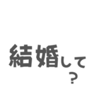 オタク女子が言いそう＆言わない言葉（個別スタンプ：21）