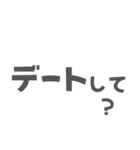 オタク女子が言いそう＆言わない言葉（個別スタンプ：22）