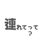 オタク女子が言いそう＆言わない言葉（個別スタンプ：23）