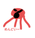 タタタタコさん1（個別スタンプ：2）