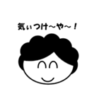 おかんあるある（個別スタンプ：4）