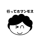 おかんあるある（個別スタンプ：5）