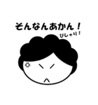 おかんあるある（個別スタンプ：6）