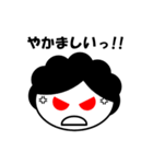 おかんあるある（個別スタンプ：9）