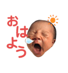 プリティ杏ちゃん！（個別スタンプ：1）