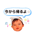 プリティ杏ちゃん！（個別スタンプ：11）