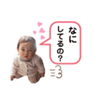 プリティ杏ちゃん！（個別スタンプ：15）