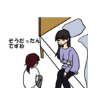 精神科 看護師のスタンプ（個別スタンプ：13）