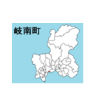 岐阜県の市町村地図 その1（個別スタンプ：22）
