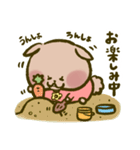 にゃんこ虎吉スタンプ パート21（個別スタンプ：5）