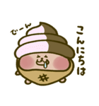 にゃんこ虎吉スタンプ パート21（個別スタンプ：18）