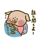 にゃんこ虎吉スタンプ パート21（個別スタンプ：22）