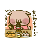 にゃんこ虎吉スタンプ パート21（個別スタンプ：33）