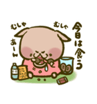 にゃんこ虎吉スタンプ パート21（個別スタンプ：34）