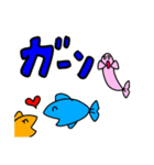 どうぶつと魚スタンプ（個別スタンプ：20）