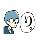 夫の野口くん（個別スタンプ：1）