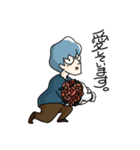 夫の野口くん（個別スタンプ：6）