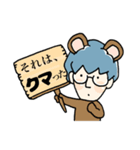 夫の野口くん（個別スタンプ：7）