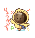 sakuma 10（個別スタンプ：4）