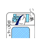 ぬべをだぜ。（個別スタンプ：12）