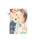 ゆづ用〜（個別スタンプ：6）