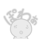 ダル良いスタンプ（個別スタンプ：5）