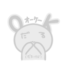 ダル良いスタンプ（個別スタンプ：11）