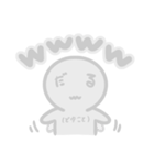 ダル良いスタンプ（個別スタンプ：12）
