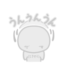 ダル良いスタンプ（個別スタンプ：13）