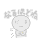 ダル良いスタンプ（個別スタンプ：15）