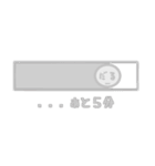 ダル良いスタンプ（個別スタンプ：19）