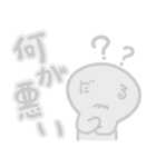 ダル良いスタンプ（個別スタンプ：22）