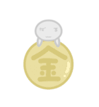 ダル良いスタンプ（個別スタンプ：31）