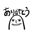 「おやゆび」あいさつスタンプ（個別スタンプ：1）