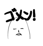 「おやゆび」あいさつスタンプ（個別スタンプ：3）