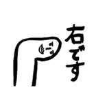 「おやゆび」あいさつスタンプ（個別スタンプ：7）