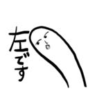 「おやゆび」あいさつスタンプ（個別スタンプ：8）