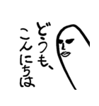 「おやゆび」あいさつスタンプ（個別スタンプ：12）