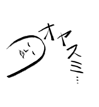 「おやゆび」あいさつスタンプ（個別スタンプ：14）