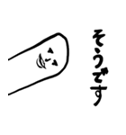「おやゆび」あいさつスタンプ（個別スタンプ：16）