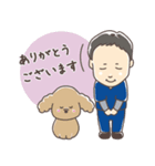 じん整骨院スタンプ（個別スタンプ：2）