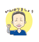 じん整骨院スタンプ（個別スタンプ：7）