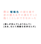 あの時代を生きた腐女子の同人サイト（個別スタンプ：34）