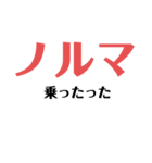 音ゲーマーのスタンプ（個別スタンプ：4）