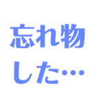 音ゲーマーのスタンプ（個別スタンプ：21）