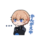 「パニグレ」スタンプ第2弾（個別スタンプ：2）
