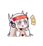 「パニグレ」スタンプ第2弾（個別スタンプ：4）